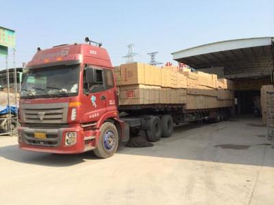 貨物運(yùn)輸 現(xiàn)代經(jīng)濟(jì)的大動(dòng)脈