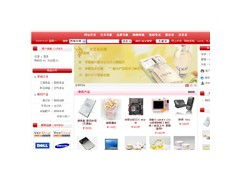 河南網(wǎng)站建設(shè) 賦能企業(yè)數(shù)字化轉(zhuǎn)型，打造卓越在線形象