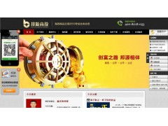 網(wǎng)站建設(shè)與網(wǎng)站設(shè)計(jì) 構(gòu)筑數(shù)字時(shí)代的企業(yè)基石